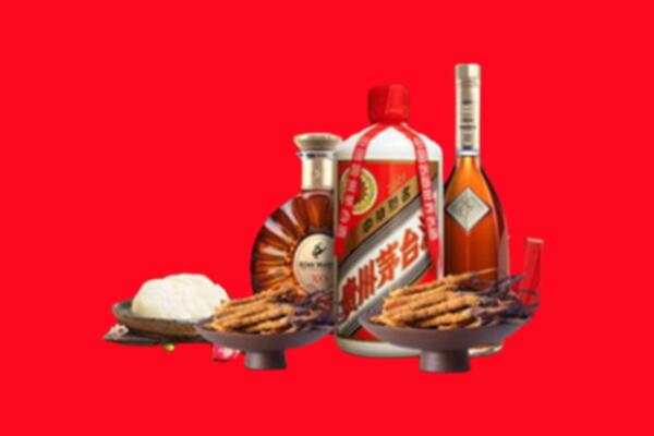 金口河区名酒周边回收
